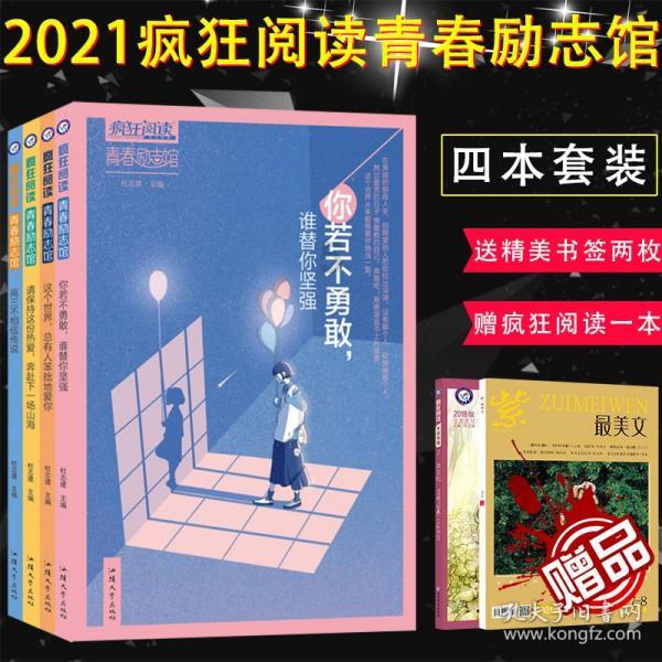 探秘请问怎么用光盘重装win10系统呢吉鹿力问答社区