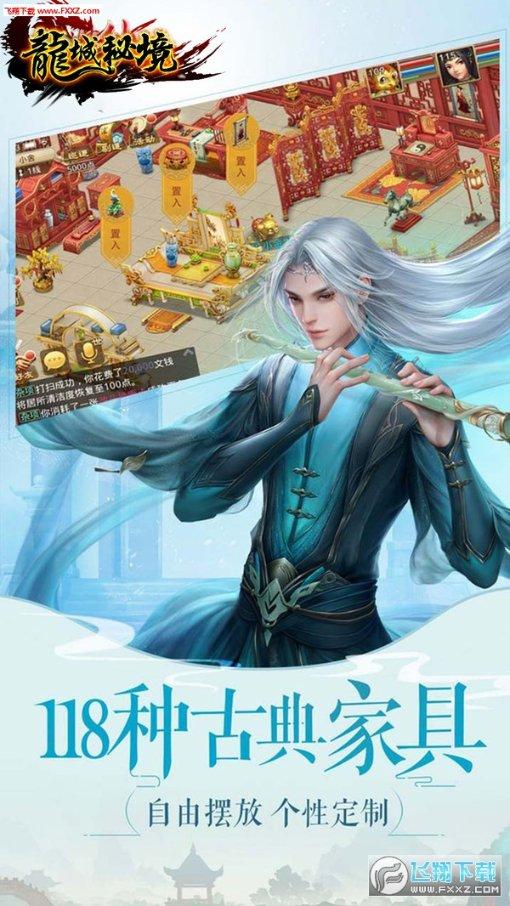 次元喵