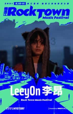 「一个男人爱记仇代表什么?」知识星球平台,系统性解读一个男人爱记仇代表什么?的全面指南