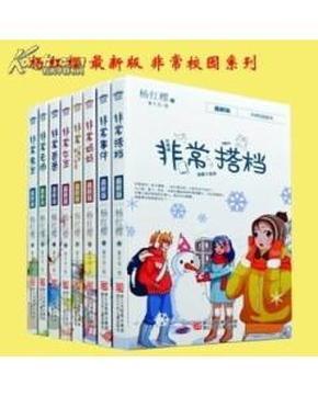 丝瓜怎么样做才好吃小孩喜欢吃？