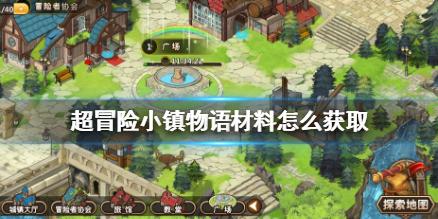 竞技宝one