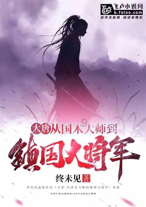 探索奇妙世界,尽在