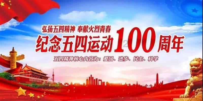 全民剧本大师内置菜单