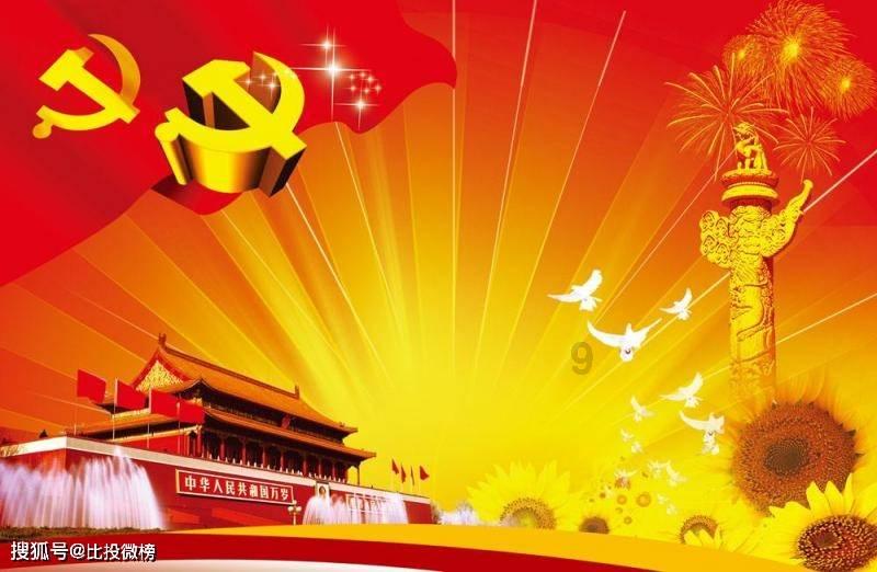 发现惊艳的冷知识 | 二战时白刃战的前几强是哪几个国家? - 分享平台
