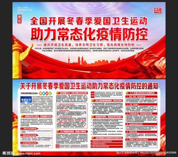 燃烧吧大脑装瓶子游戏