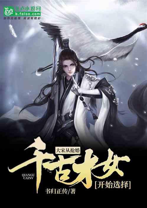 探索热门话题,畅言交流| 你觉得哪首歌像极了爱情?问答平台