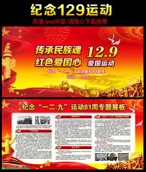 加入2021年新消防法知识星球,开启探索未知的知识旅程