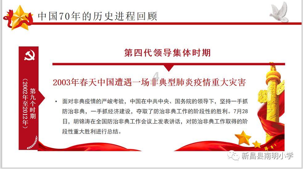 探索你公司为了阻止员工摸鱼做过什么?,分享热门话题 - 你公司为了阻止员工摸鱼做过什么?红迪网