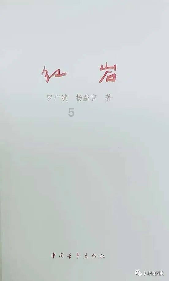 2023 年春节是选择就地过年还是回老家呢?-专业问答交流平台