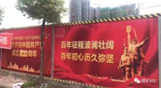 跟狮子座男生表白,他什么也没说,不反对也不同意,就是啥都没有说,这是啥意思?- 200次智慧碰撞,开启你的知识风暴