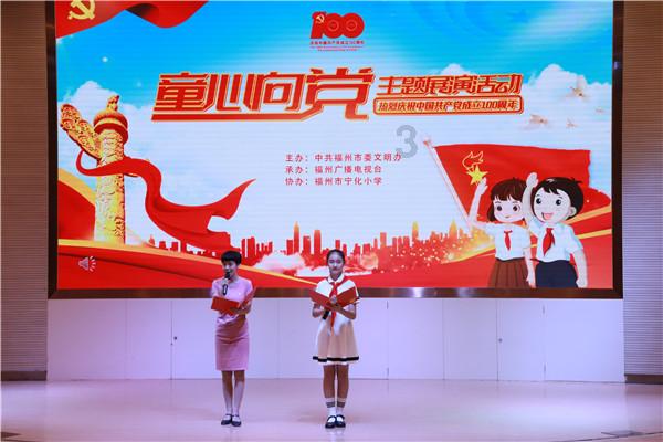 探索安徽省网上怎么申请基本医疗参保合凭证?