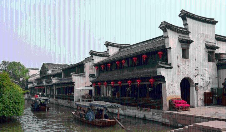 嘉日单词
